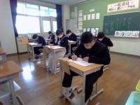 学年末テスト