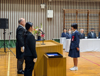PXL_20260324_003240030