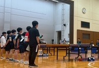 総体 (1)