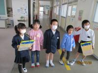交流学習