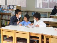 交流学習