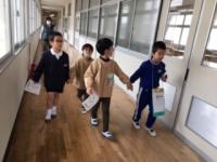 交流学習 交流学習