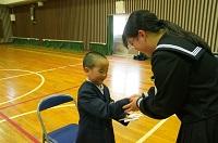 入学おめでとう集会