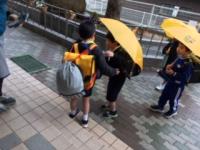交流学習 交流学習