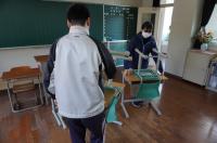 机移動