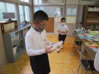 昼休み 昼休み