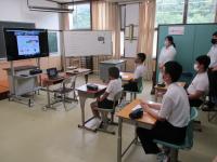 上島町オンライン特別授業 上島町オンライン特別授業
