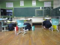 シェイクアウト訓練