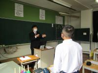 人権集会
