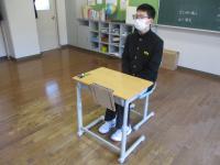 学力診断テスト
