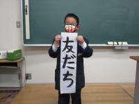 授業の様子