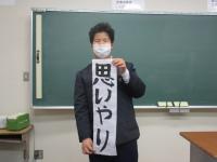 授業の様子