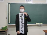 授業の様子