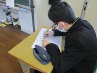 授業の様子