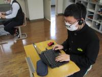 オンライン交流授業