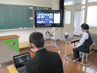 オンライン交流授業