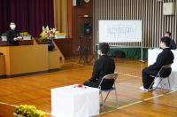 入学式 入学式