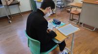 期末テスト 期末テスト