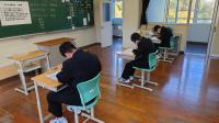 期末テスト 期末テスト
