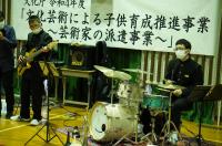 演奏会 演奏会