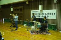 演奏会 演奏会