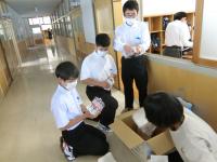 交流学習