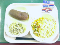 HP9.8 給食